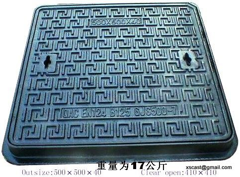 B125 square manhole cover