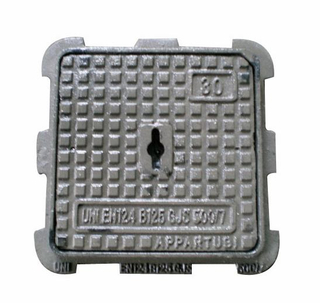 square manhole cover