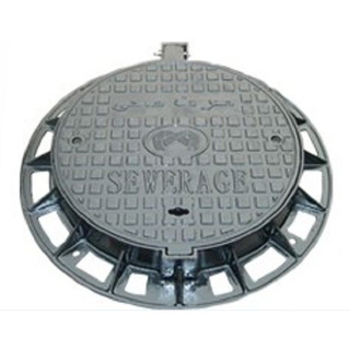 U.A.E manhole cover