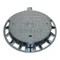 U.A.E manhole cover
