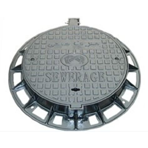 U.A.E manhole cover