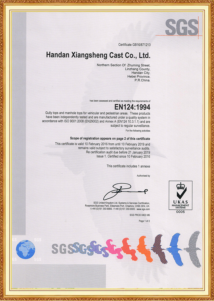 certifications3