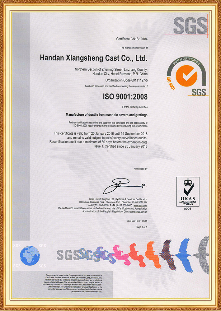 certifications2